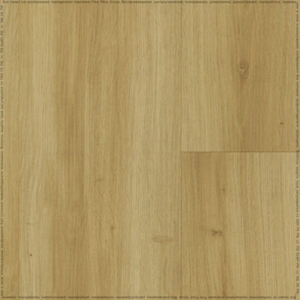 FF WOOD 1421